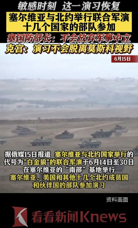 塞铁你怎么了塞铁😭投稿By