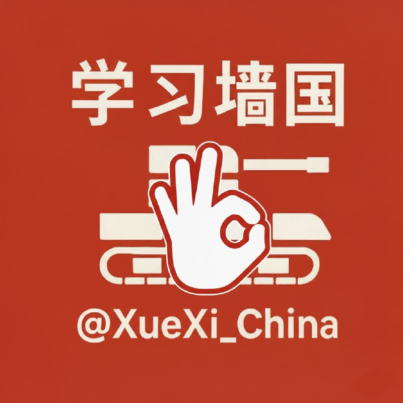 ok墙国🕶️ 匿名投稿ok墙国🕶️ 匿名投稿