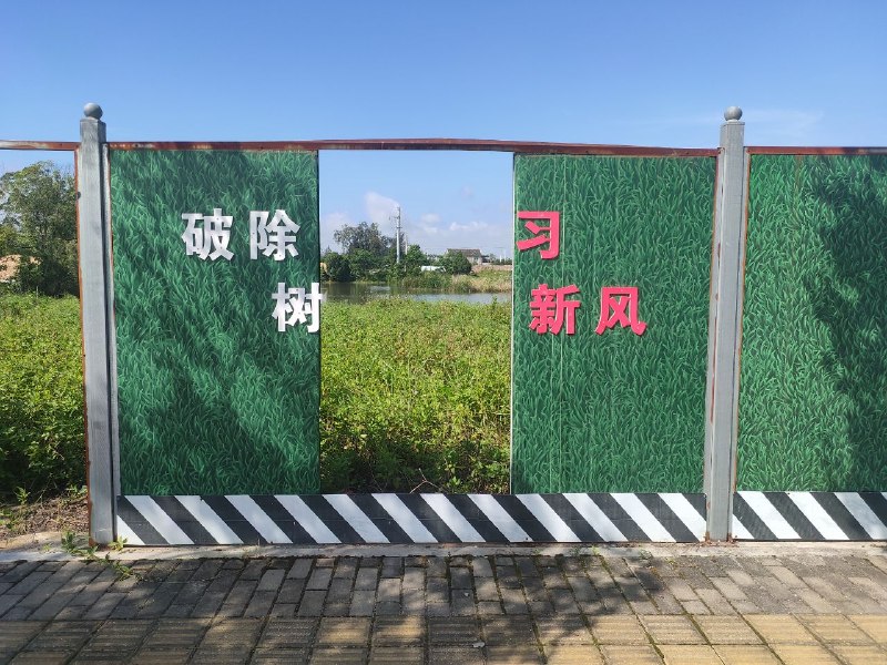 是故意的还是不小心的😎 匿名投稿