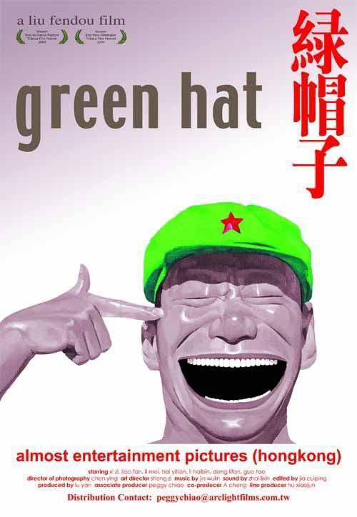 🕶️ 匿名投稿