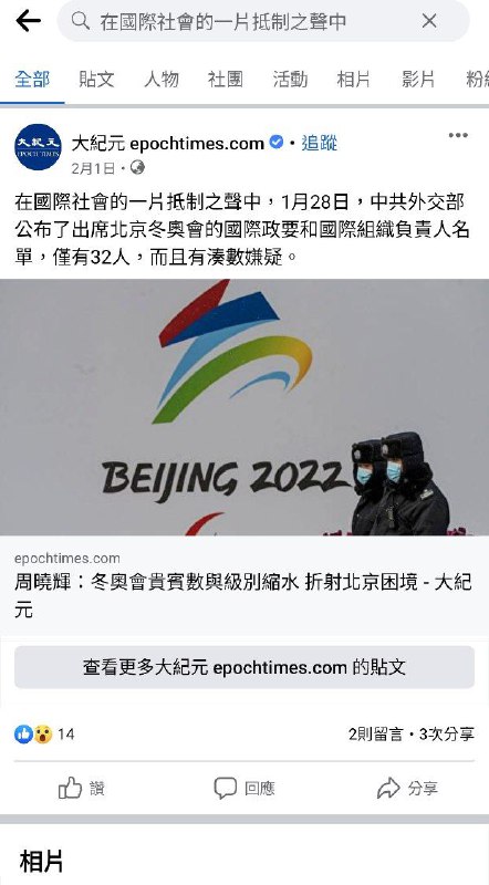 P图的能力确实高P1链接