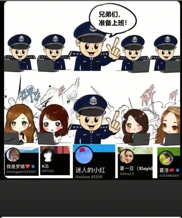 这是李老师发的新推文，K总第一时间攻击