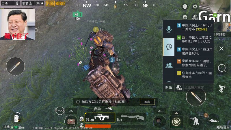 听不懂了投稿By