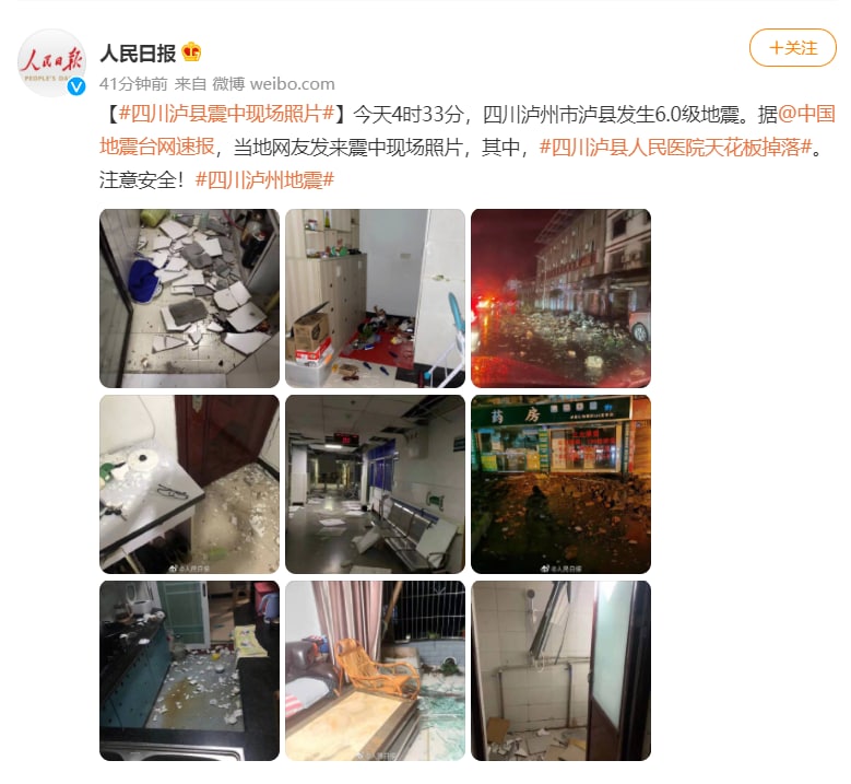 纯属自然现象，请勿过分姐读......算了，不装了！奏乐！🤗纯属自然现象，请勿过分姐读......算了，不装了！奏乐！🤗