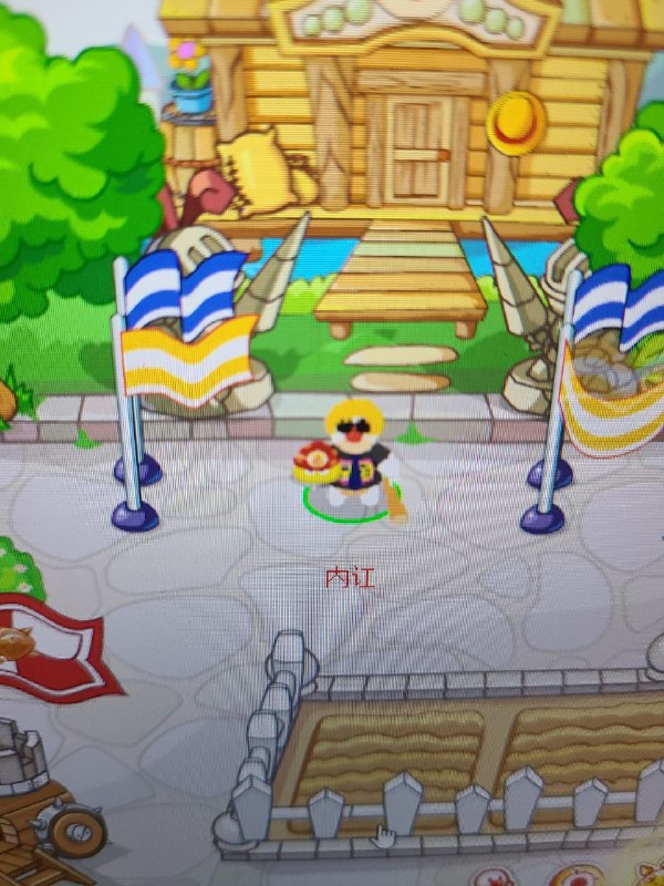 摩尔庄园正在举行声援乌克兰🇺🇦的集会游行，小伙伴们快来参加吧！By