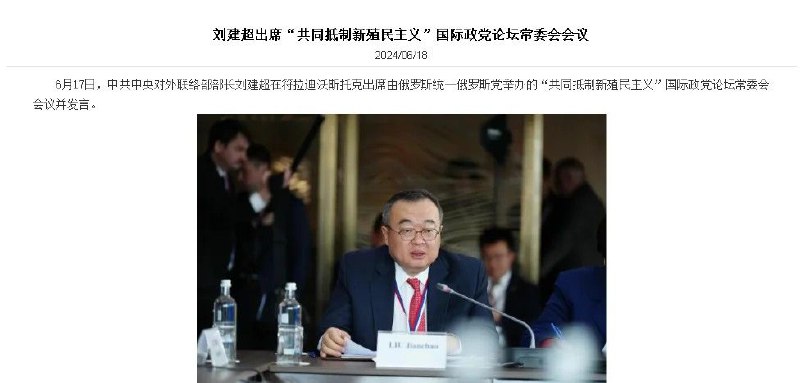 包子党太搞笑了，跑杀