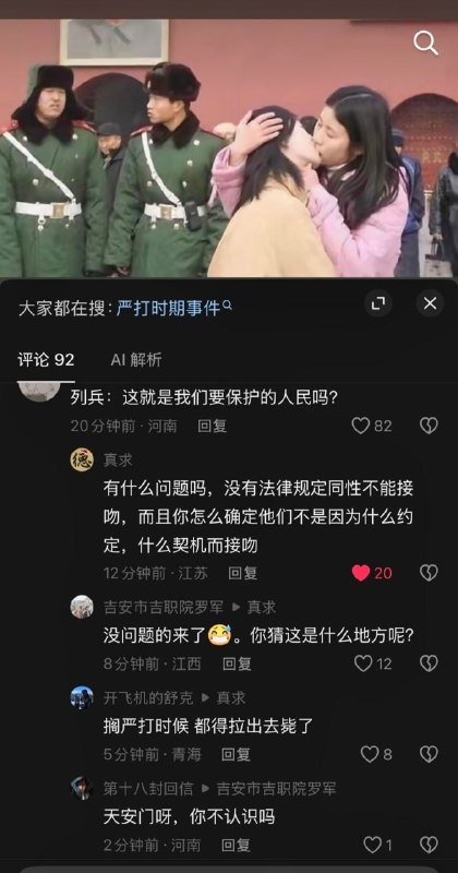 毛象象(光荣退伍)投稿