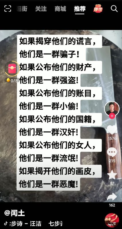 是谁呢？🤔🤔By