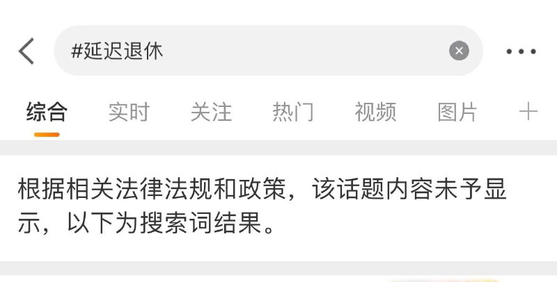 好日子还在后面呢投稿By