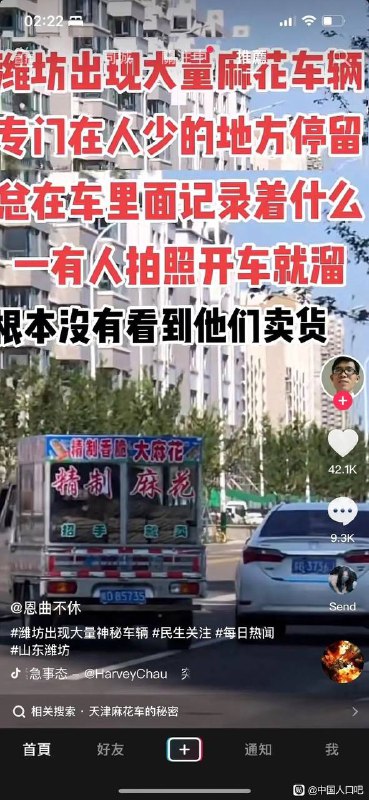 在这个节骨眼上很难不让人多想By