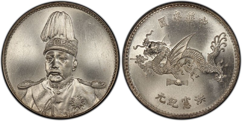 历史上的今天投稿By