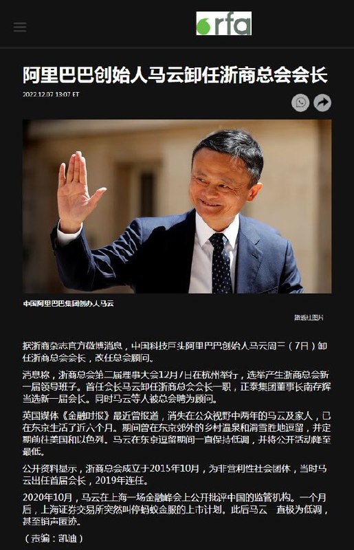 最近这么低调，原来已经在日本住了半年，开始享起福了By