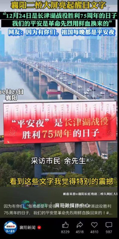 😎 匿名投稿