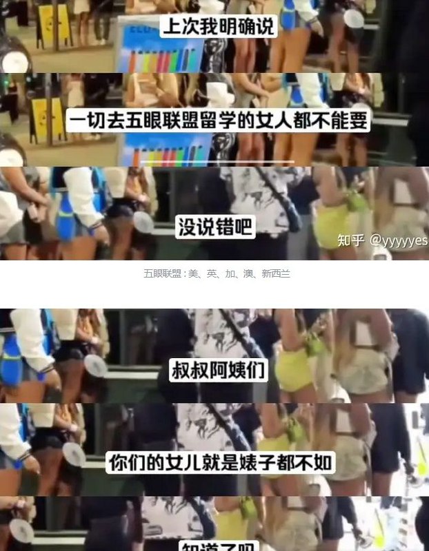 #牢a 正告习近平和