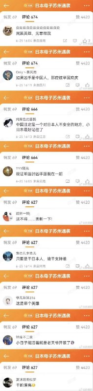 建议大翻译By:匿名