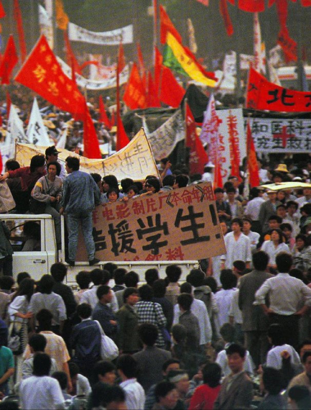 六四学运三十五周年预热———纪念早已逝去的公众政治生活🫡🫡By