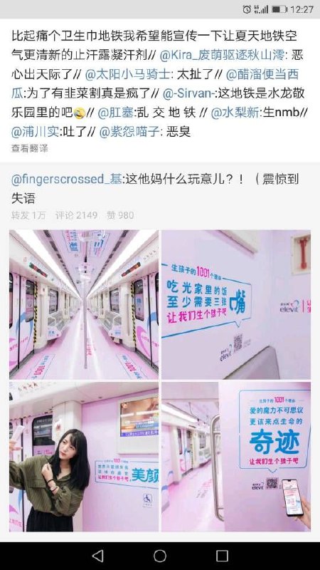 什么大型乱交现场By