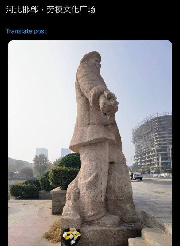 會不會演變成菊花革命?🤔By