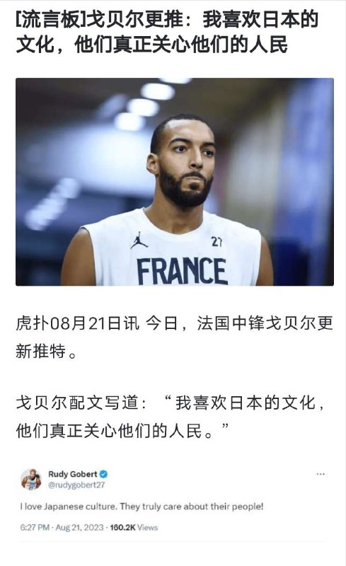 能不能冷静点?投稿By