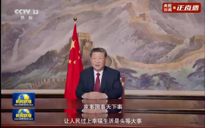看完这些你还反共吗？