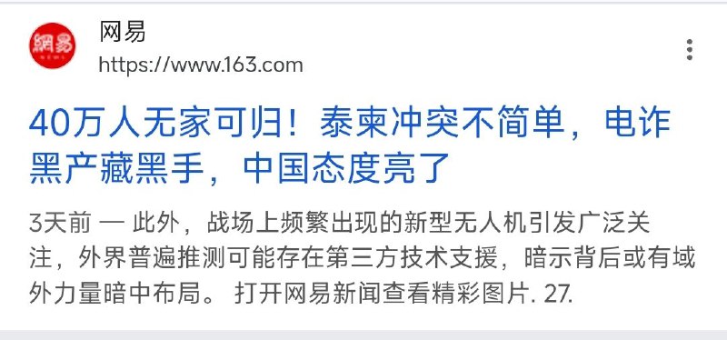 😎 匿名投稿