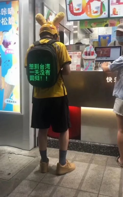 韭菜的命操镰刀的心韭菜的命操镰刀的心