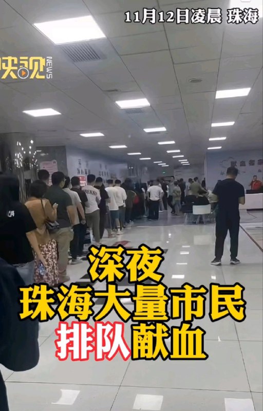 划重点：公检法By: