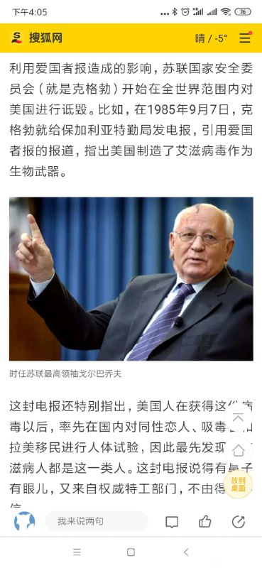 属于一字不拉全抄下来了属于一字不拉全抄下来了