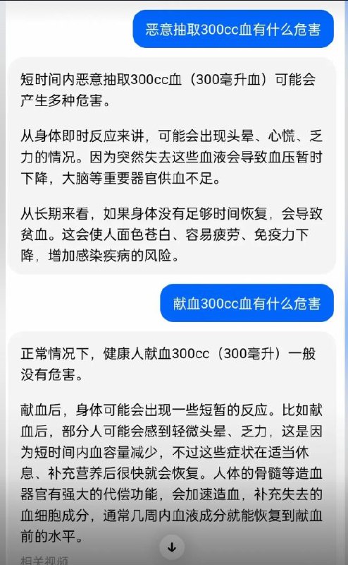 国产ai多用By:匿