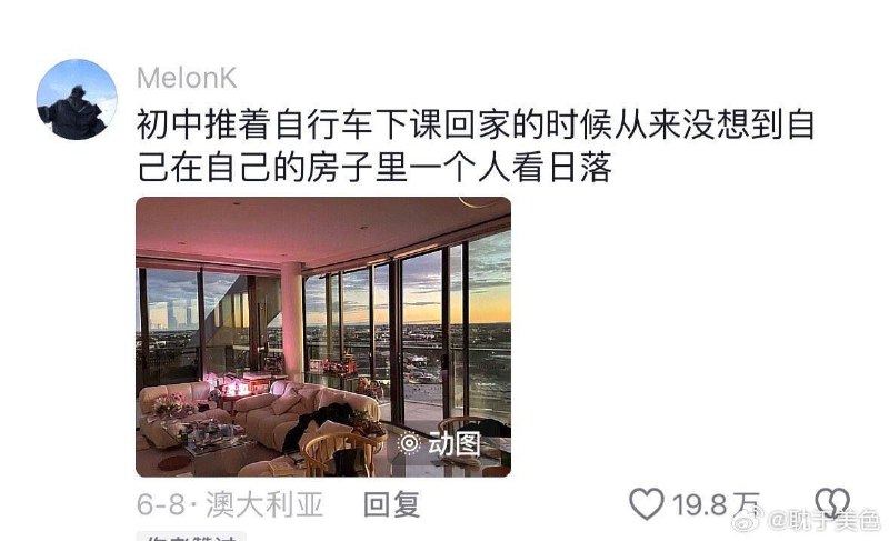 我们都有特别的做题技巧🙂投稿By