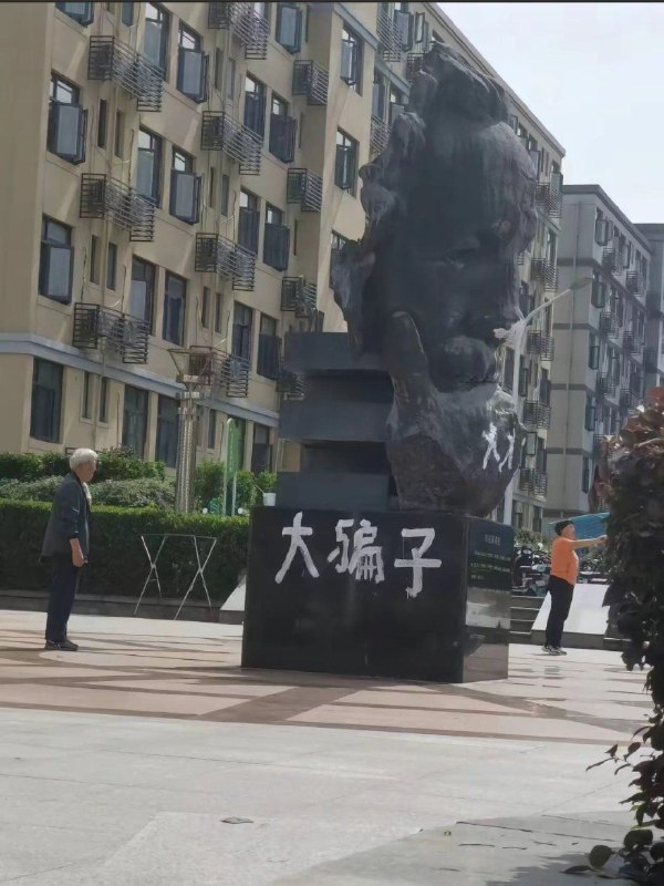 李老师不是你老师