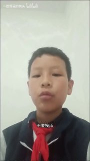 今天你敢演讲，明天你