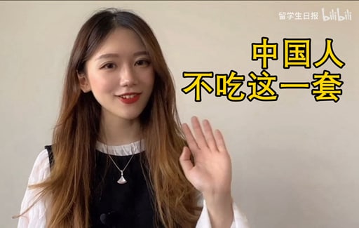 锌铜的重制版出来了~锌铜的重制版出来了~