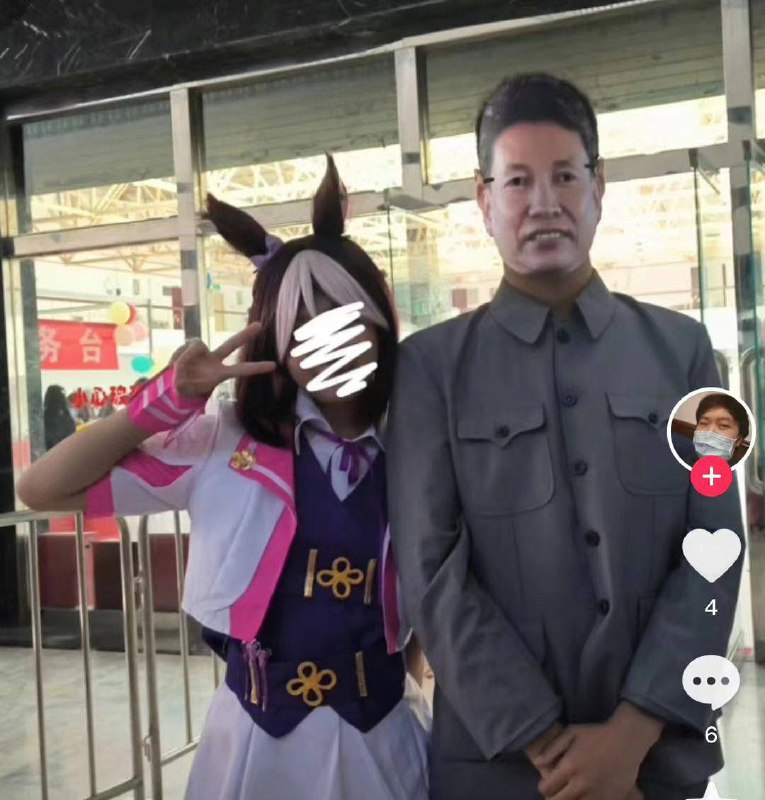 最近玩的都挺大呀投稿By