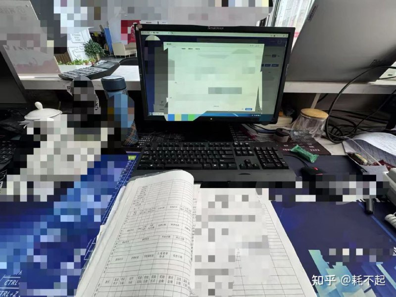 情况就是这么个情况😎 匿名投稿情况就是这么个情况😎 匿名投稿