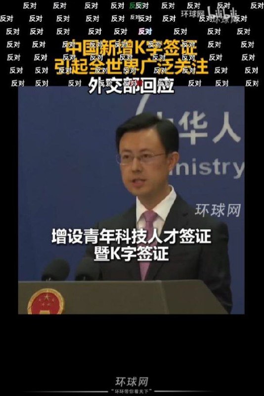 可怜的中国人自己连996都不敢反，只能在网上发反抗弹幕了😂🕶️ 匿名投稿