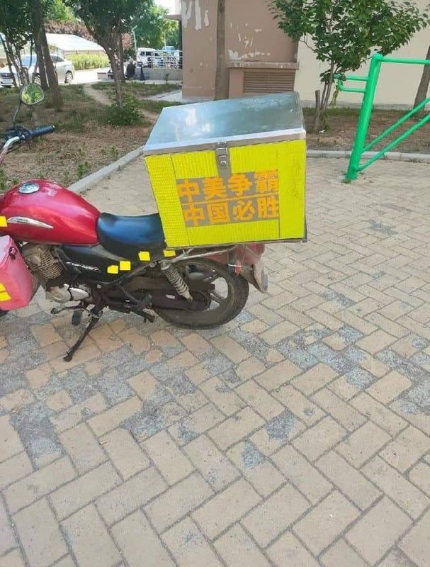 转载