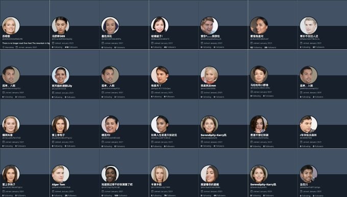 CIR研究报告披露了中共通过AI技术创建网络水军的方法，即先窃取真人头像，再运用一个名为StyleGAN的机器学习框架创建网络“假人”