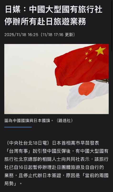 🕶️ 匿名投稿