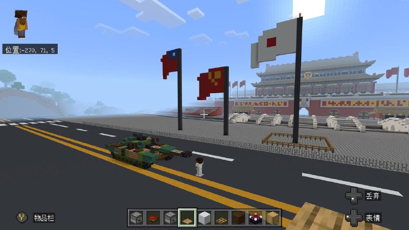 用Minecraft 创造了一个天安门广场