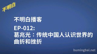 完全不知道袁莉有做这个节目😘投稿By