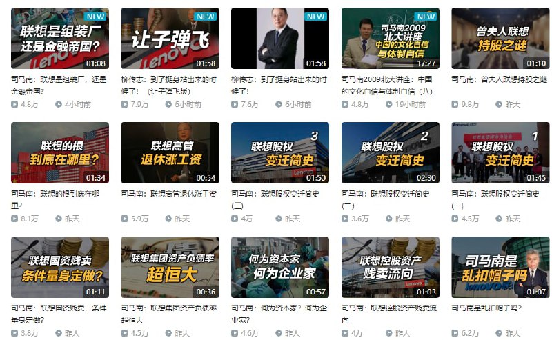 🤣🤣🤣🤣🤣🤣