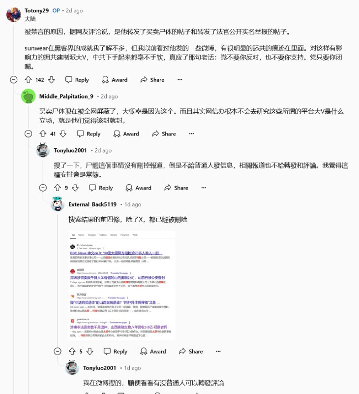By