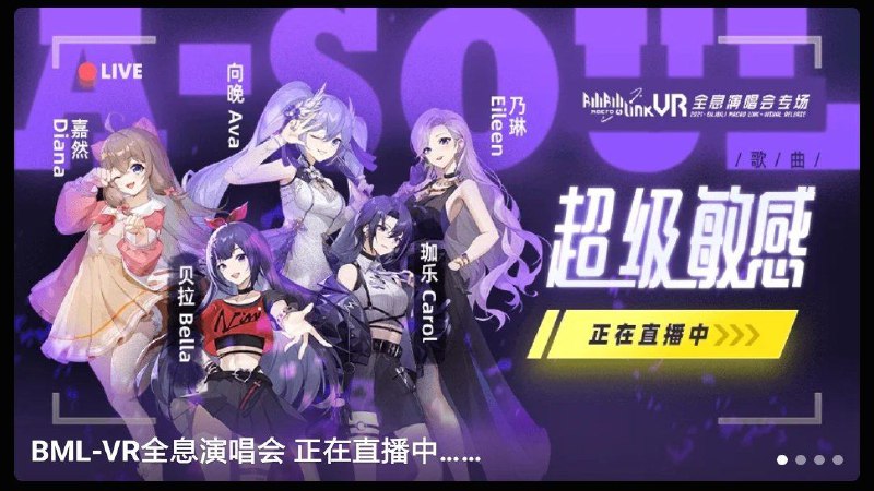 墙国确实是超级敏感，不过看到这5个B我也敏感By