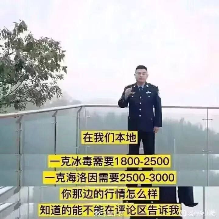 梦回南泥湾投稿By