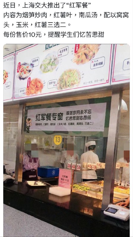 没有烟土不算还原历史投稿By