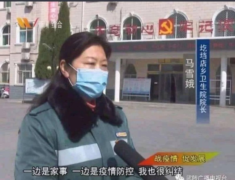 你馬大姐從東瀛學會一套影分身之術，厲不厲害？😅🕷️粉紅