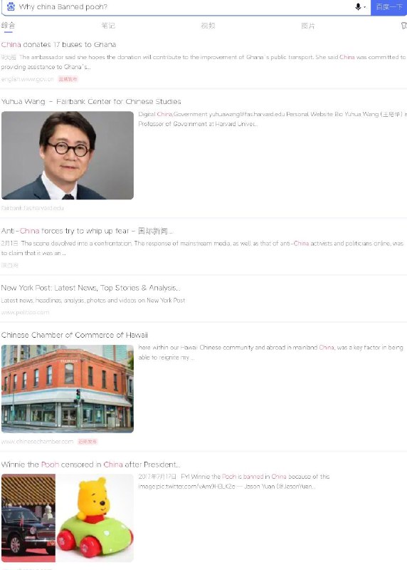 这是什么？🥹😇By