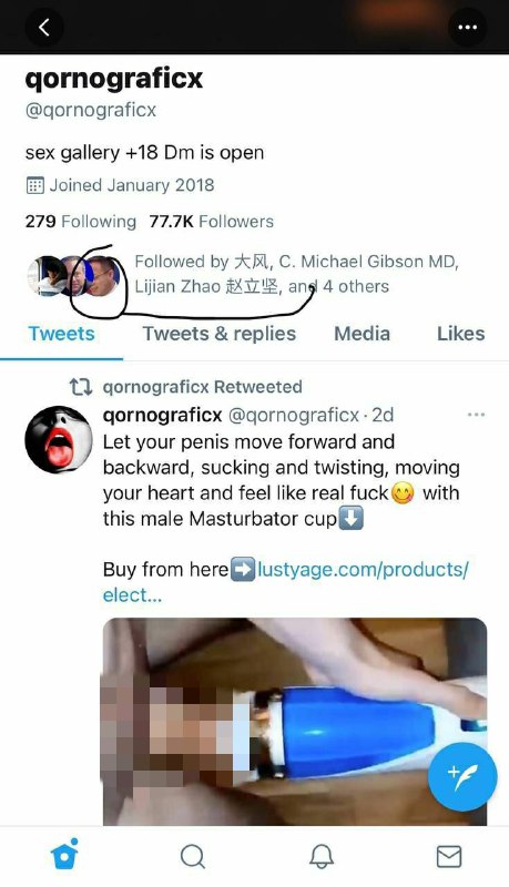 很好用的飞机杯，谢谢赵立坚分享！