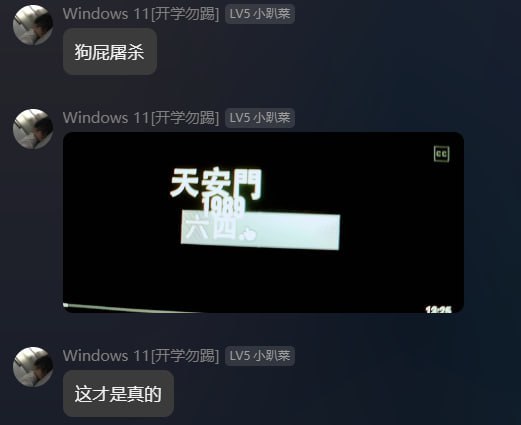你很勇哦By:匿名投
